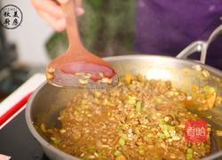 咖喱牛肉塞进窝窝头,我吃出了粗粮包最幸福的味道!的做法图解17