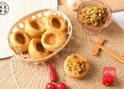 咖喱牛肉塞进窝窝头,我吃出了粗粮包最幸福的味道!的做法图解18