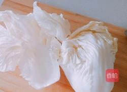 菜窝头的做法图解1