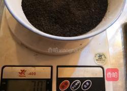 港式奶茶的做法图解2