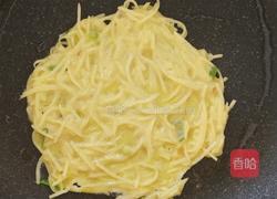 土豆饼的做法图解4