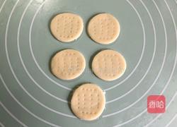 香酥美味的宝宝零食,可以补钙的自制苏打饼干,无添加剂宝宝辅食的做法图解5