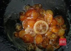 糖渍金钱橘的做法图解5
