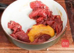 沙滩牛排的秘密 外酥内嫩大口吃肉肉~的做法图解7