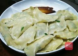 粉丝豆腐鸡蛋水饺的做法图解4
