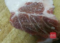 水淑肉的做法图解1
