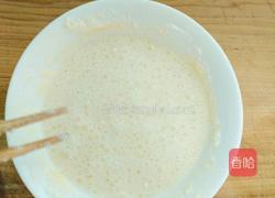 火腿蔬菜汤的做法图解5