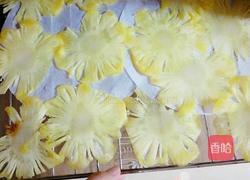 菠萝干果花的做法图解4