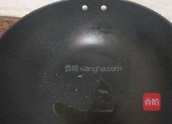 鲫鱼豆腐汤的做法图解3