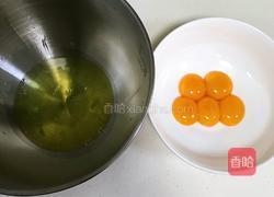 菠菜戚风蛋糕的做法图解3