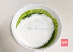 菠菜戚风蛋糕的做法图解6