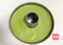 菠菜戚风蛋糕的做法图解15