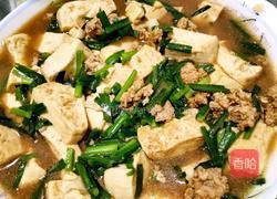 肉末豆腐的做法图解18