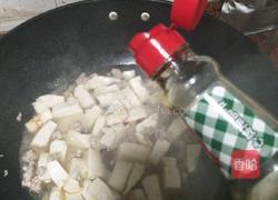 肉末豆腐的做法图解10