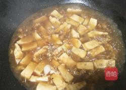 肉末豆腐的做法图解14