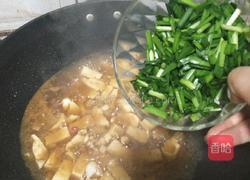 肉末豆腐的做法图解15