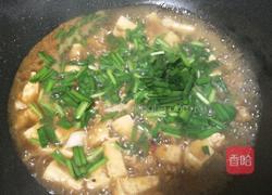 肉末豆腐的做法图解16