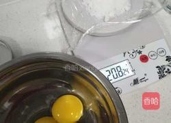 戚风蛋糕的做法图解3