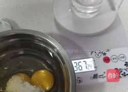 戚风蛋糕的做法图解5