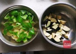 家常地三鲜的做法图解2