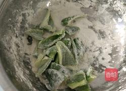 家常地三鲜的做法图解5