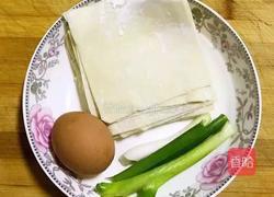 葱油饼的做法图解1