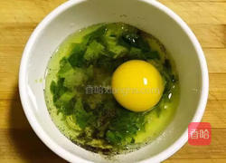 葱油饼的做法图解2