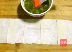 葱油饼的做法图解3