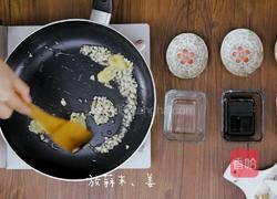 麻辣烤鱼的做法图解7