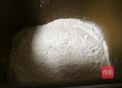 核桃全麦面包的做法图解3