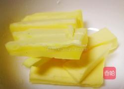 核桃全麦面包的做法图解7