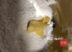 自制蛋挞皮的做法图解5