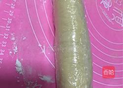 自制蛋挞皮的做法图解19