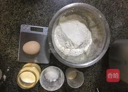 酥粒辫子豆沙面包的做法图解1