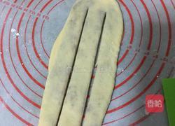 酥粒辫子豆沙面包的做法图解11