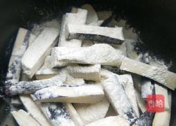 茄子的家常做法的做法图解2