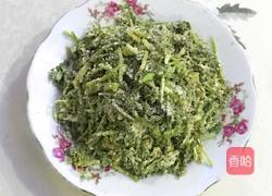 蒸芫荽的做法图解12