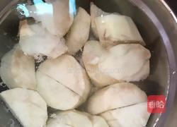 乌鸡桂圆红枣汤的做法图解2