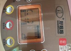 乌鸡桂圆红枣汤的做法图解4