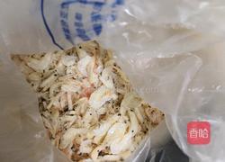 冬瓜虾米汤的做法图解3