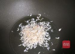 冬瓜虾米汤的做法图解4