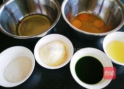 秋菠蛋糕的做法图解2