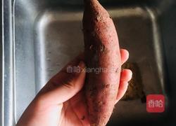 烤地瓜干的做法图解1