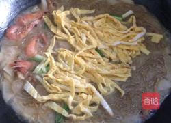 绿豆面羹的做法图解10