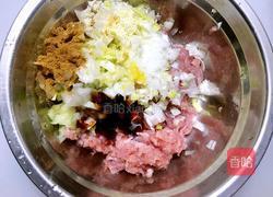 菠菜蒸饺的做法图解2