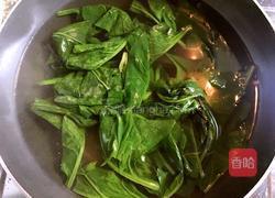 菠菜蒸饺的做法图解7