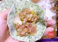 菠菜蒸饺的做法图解15