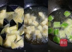 地三鲜的做法图解4