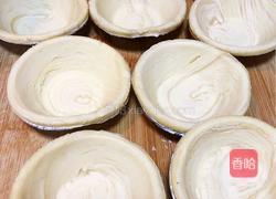 葡式蛋挞的做法图解1