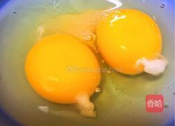 葡式蛋挞的做法图解2